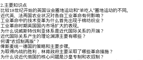 冷码 今期需谨慎，最后落在红波上打一最佳准确生肖请全面2释义、解释与落实、时代解答解释落实