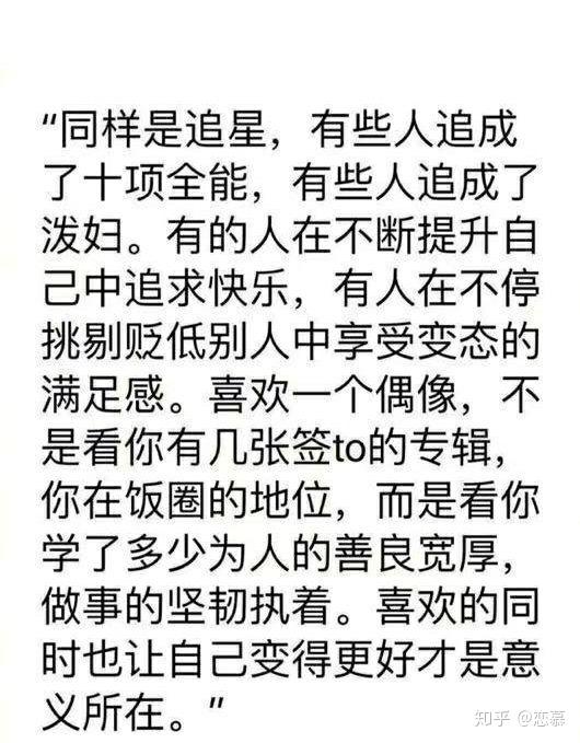 冷码 今期需谨慎，最后落在红波上打一最佳准确生肖请全面2释义、解释与落实、时代解答解释落实