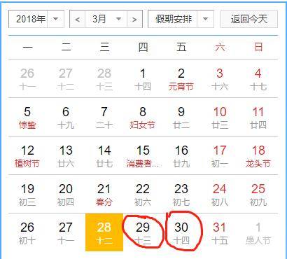 冷码 今期需谨慎，最后落在红波上打一最佳准确生肖请全面2释义、解释与落实、时代解答解释落实